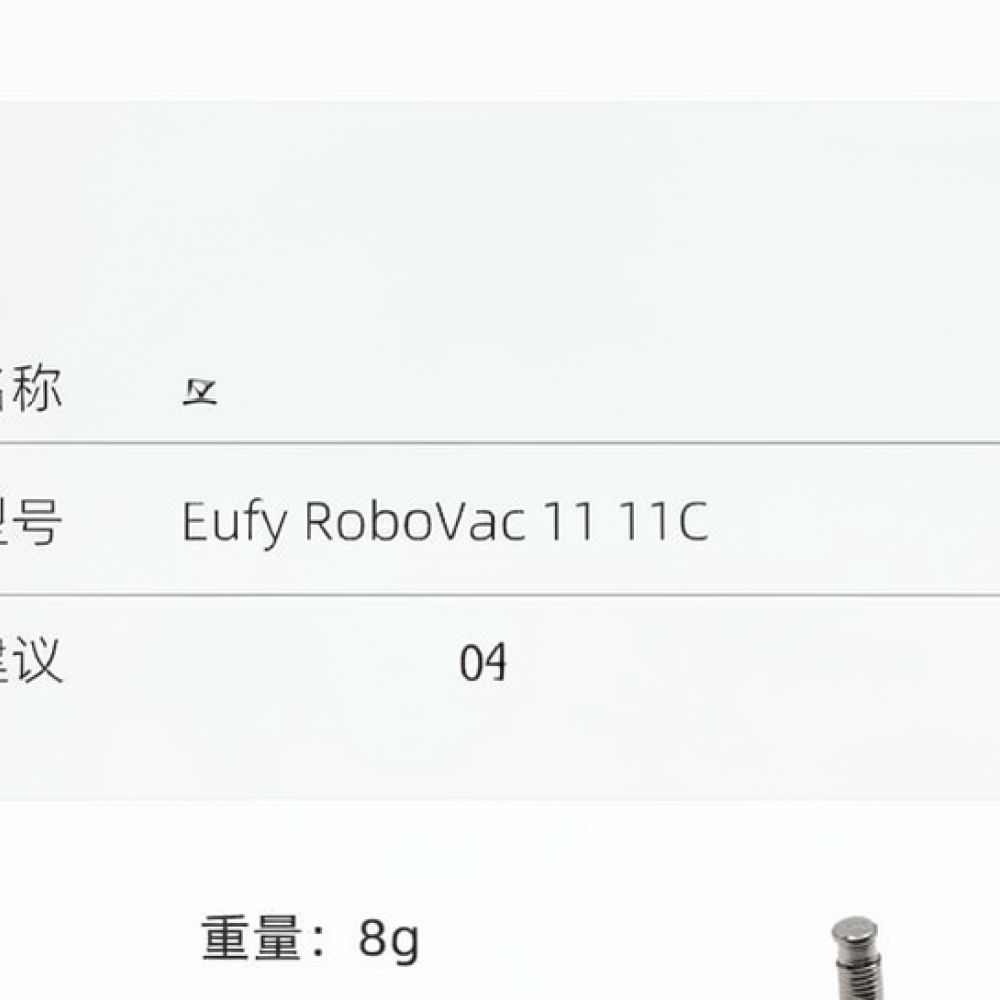 Omni Wheel - Vacuum Cleaner Spare Parts Set For