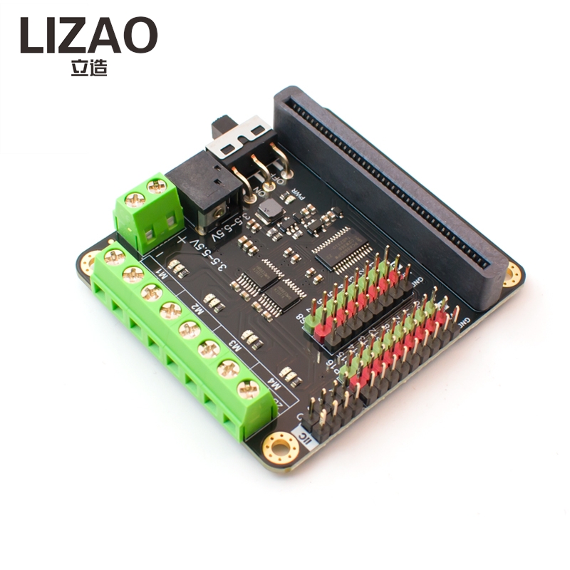 Microbit Robot - Micro:bit V2.0 Motor Driver Expansion Board