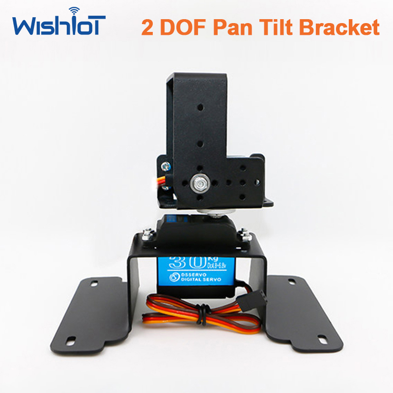 2 DOF Pan Tilt Bracket Kit Met - Pan Tilt Bracket 评论和价格