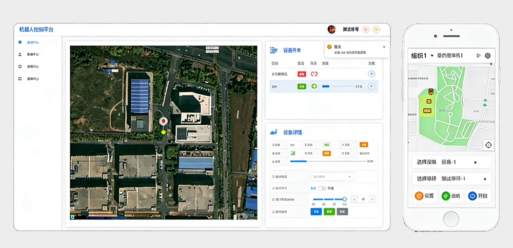 Custom ROS Delivery Robot Plat - Ros Robot 评论和价格