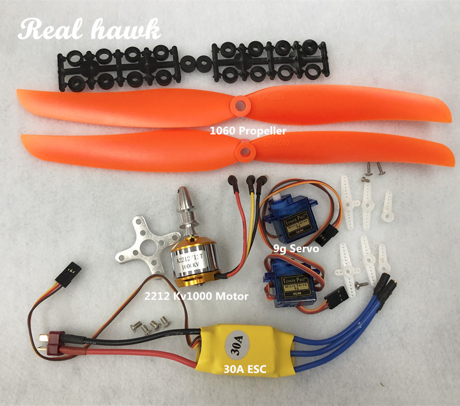2212 A2212 1000KV Brushless Mo - Micro Servo 评论和价格