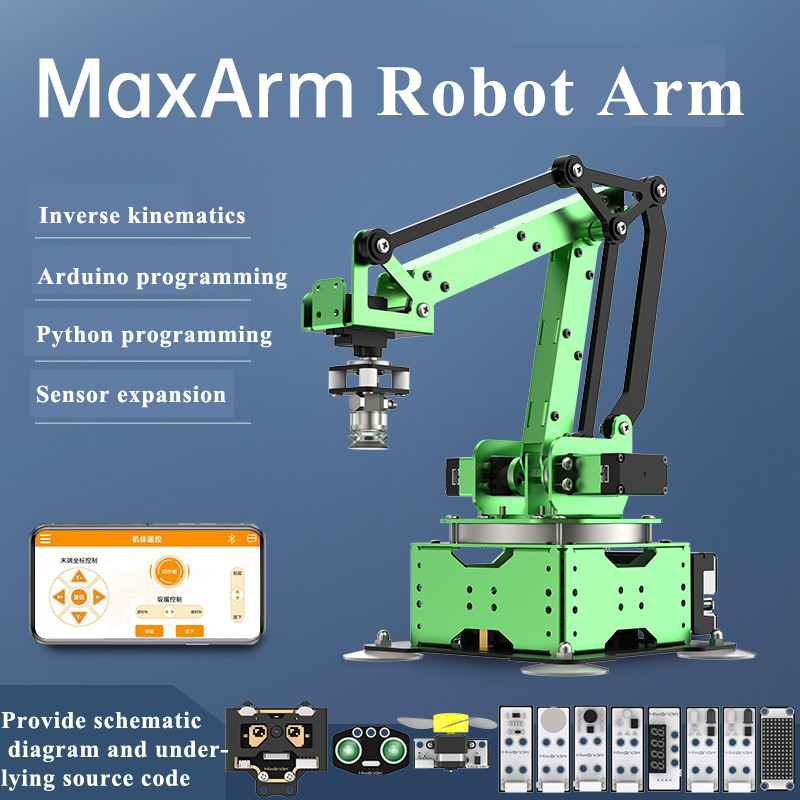 Hiwonder 5 Axis Robot Arm MaxA - Robot Arm Kit 评论和价格