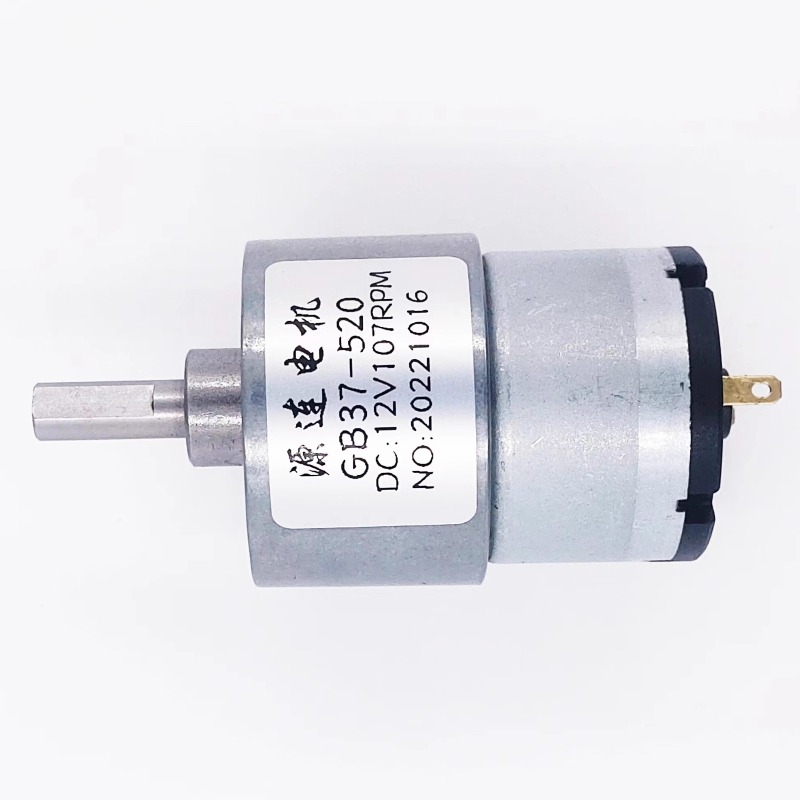 12V/24V DC Gear Motor 7RPM to  - Dc Motor 评论和价格