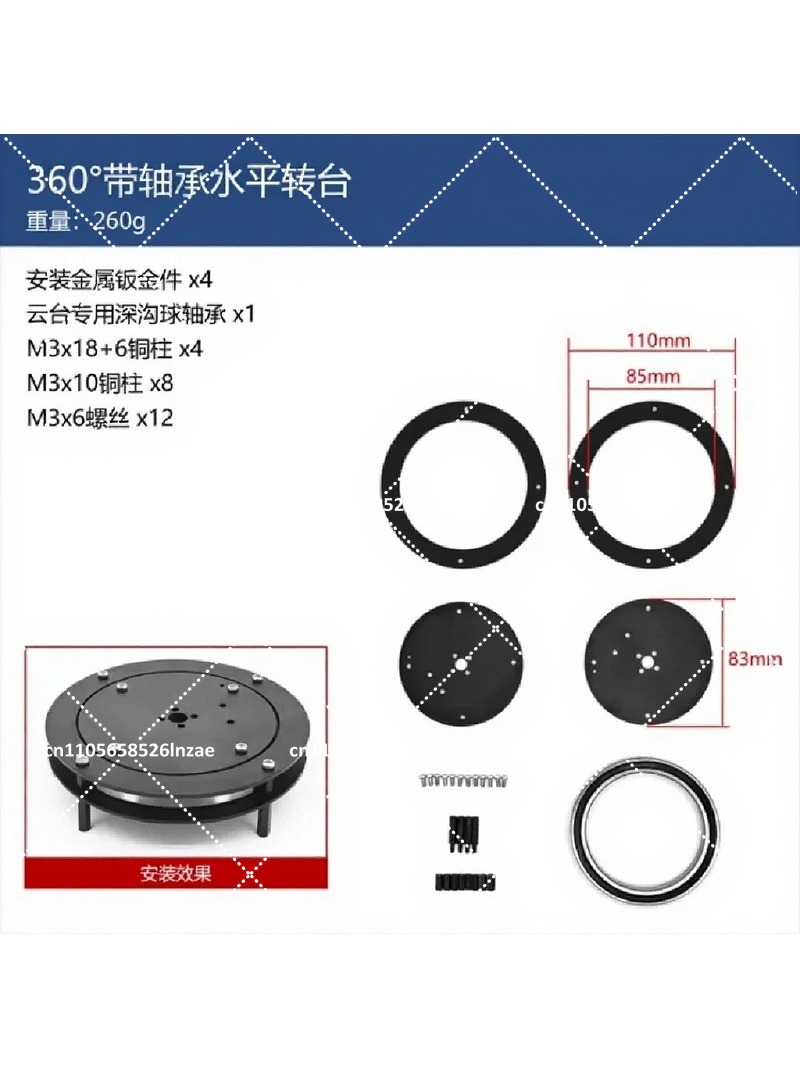 360° Motorized Rotating Turnta - Pan Tilt Bracket 评论和价格