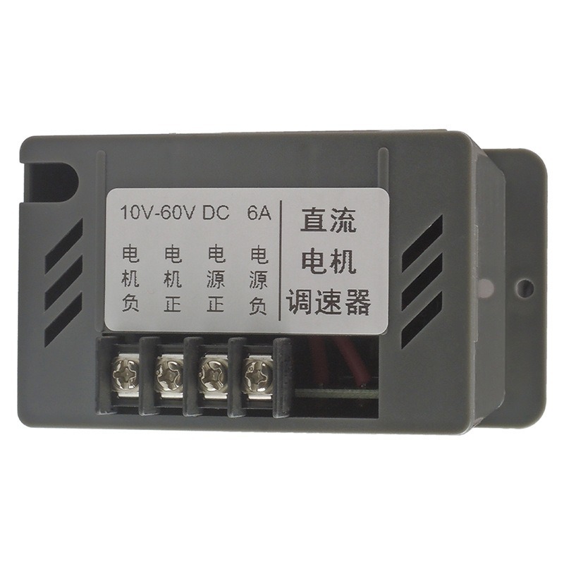 PWM DC Motor Speed Controller  - Dc Motor 12V 评论和价格