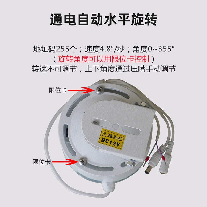 Outdoor Waterproof PTS-326 Cam - Pan Tilt Bracket 评论和价格