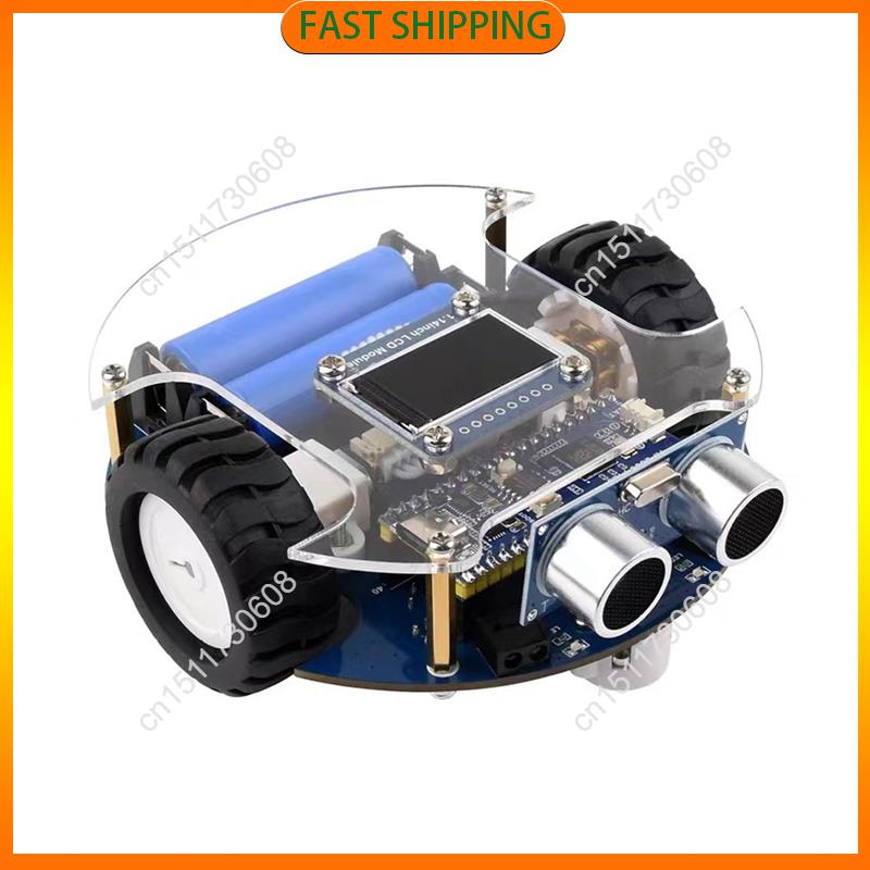 Buy Now RP2350-Plus Smart Car  - Robot Bluetooth Car 评论和价格
