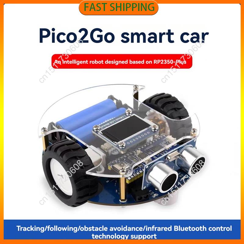 Buy Now RP2350-Plus Smart Car  - Robot Bluetooth Car 评论和价格