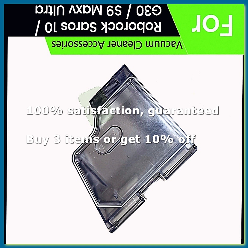 Dust Box for Saros 10 / S9 Max - Robot Vacuum 评论和价格
