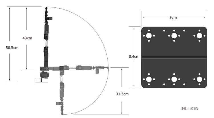 STEAM DIY 6 DOF Robot Metal Al - Arduino Robot 评论和价格
