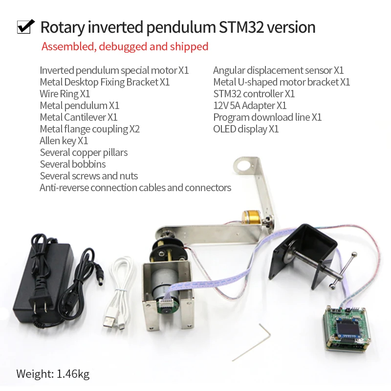 IP570 Rotating Inverted Pendul - Arduino Robot 评论和价格