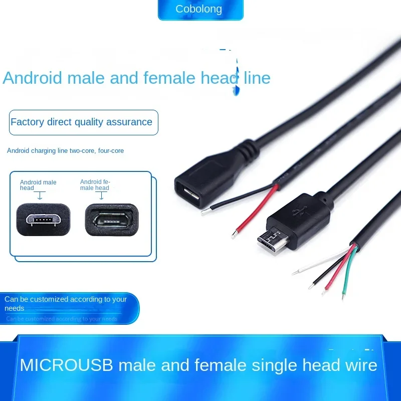 Micro USB 2.0 Female Male Jack - Line Follower Robot 评论和价格
