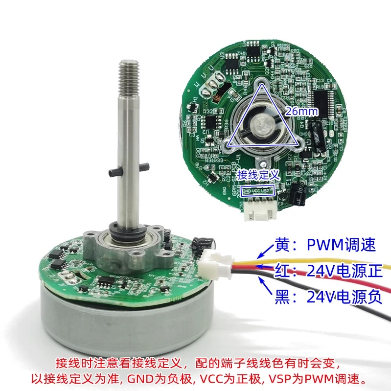 PWM DC brushless motor variabl - Dc Motor 12V 评论和价格