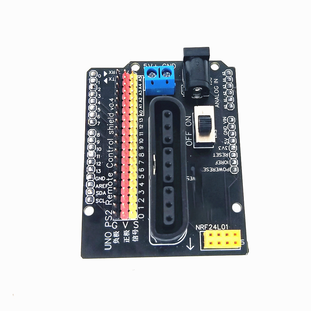 Servo Controller Development D - Arduino Robot 评论和价格
