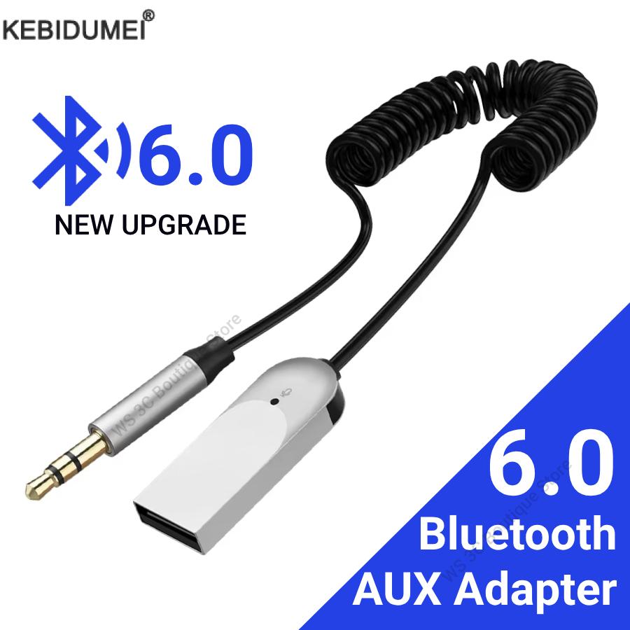 Bluetooth 6.0 Audio Receiver D - Robot Bluetooth Car 评论和价格