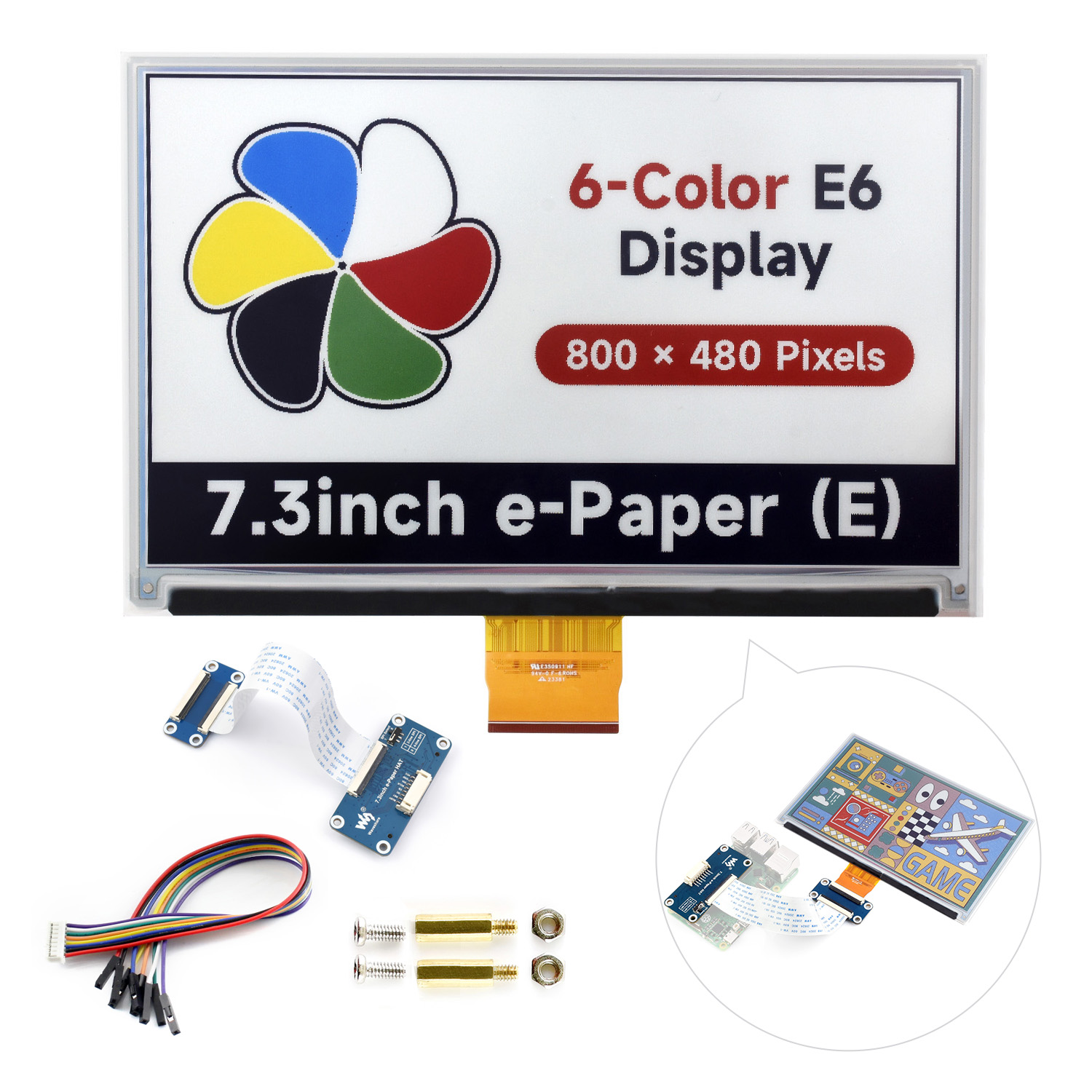 Waveshare 7.3inch 6-Color E-Pa - Arduino Robot 评论和价格