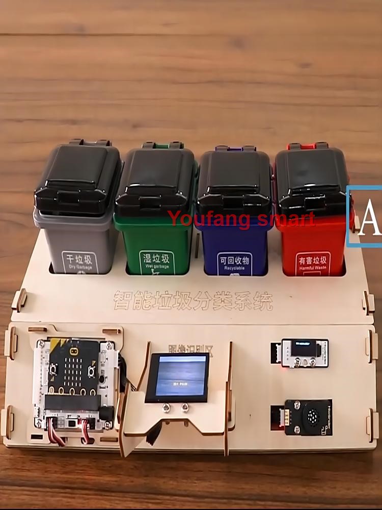 Waste Sorting Robot Kit AI Vis - Microbit Robot 评论和价格